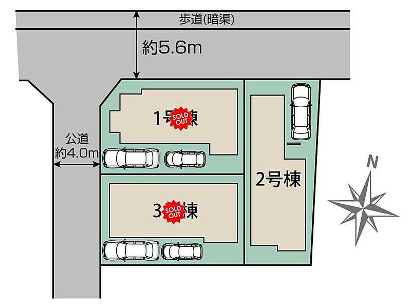 ２号棟：敷地内に１台駐車可能。