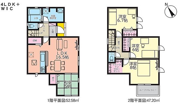 ４号棟：リビングに隣接している和室を合わせると、広々21帖以上！
キッチン横には大容量の収納を完備！
