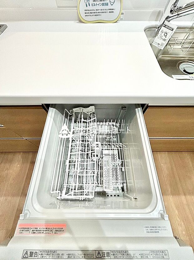 【食器洗い乾燥機】食器洗い乾燥機です。家事の時短に繋がります。※施工例