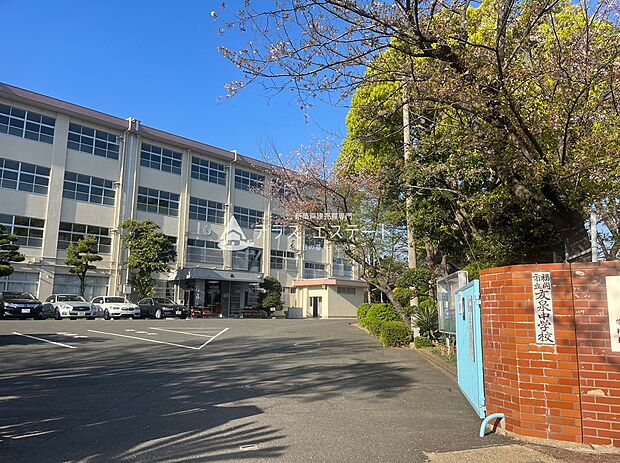 福岡市立友泉中学校（約700m）