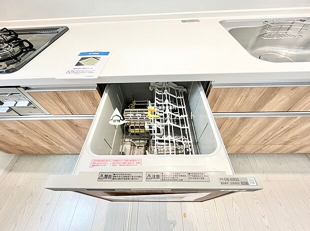 【設備】食洗器が標準で付いています。家事の時短につながります。