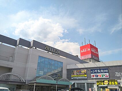ルミエール筑紫野店 530ｍ(徒歩7分)