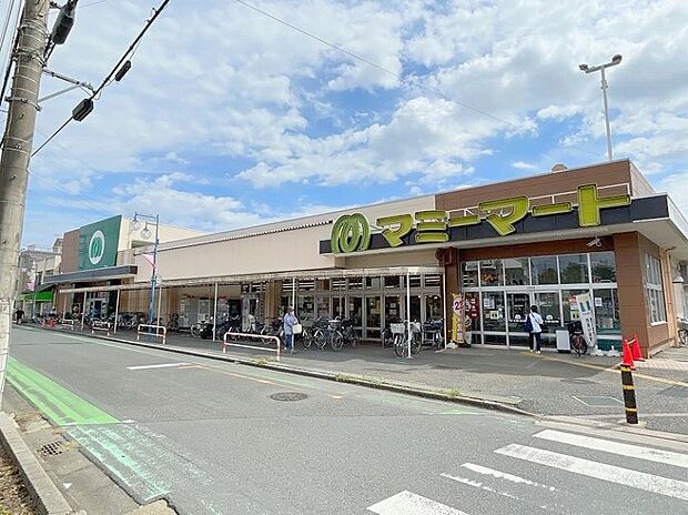 マミーマート 三芳店