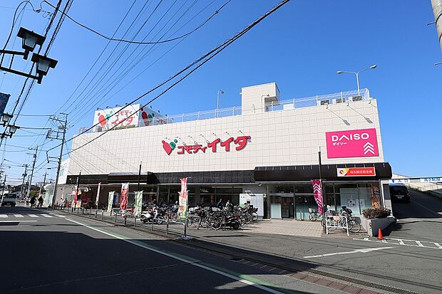 コモディイイダ 新河岸店
