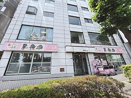 ありさん保育園 約200ｍ(徒歩3分)