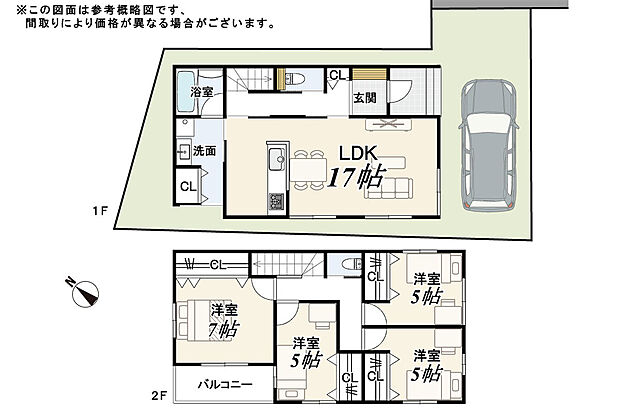 6号地 参考プラン ※間取りは変更可能です!
建物価格:2,200万円 建物面積:97.90m2