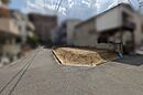 大阪府豊中市本町２丁目147番9：物件画像