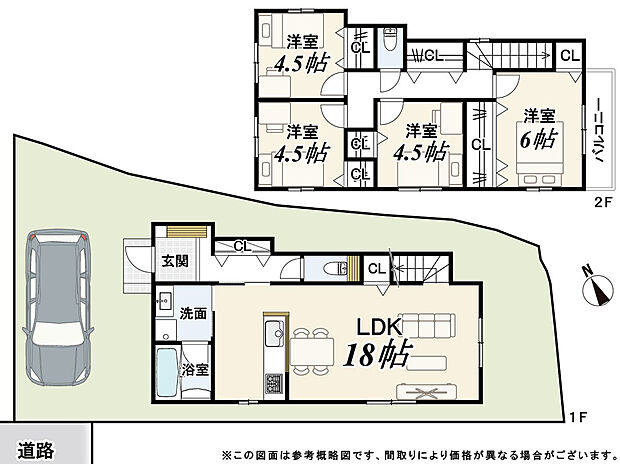 5号地 参考Plan
建物面積:92.74m2
建物価格:2,100万円
※設計・外構・消費税込み