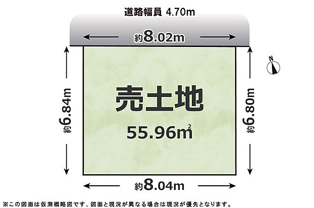 区画図
