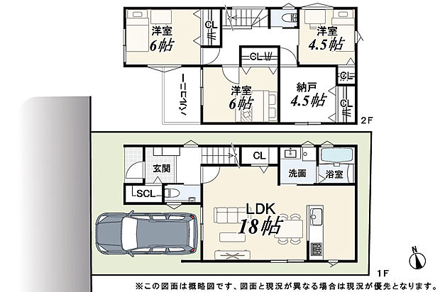 【3LDK+S】※建物面積にはビルトインガレージ5.13m2を含みます。