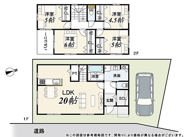 【8号地 】建物面積:99.63m2
建物価格:2,200万円
※設計・外構・消費税込み