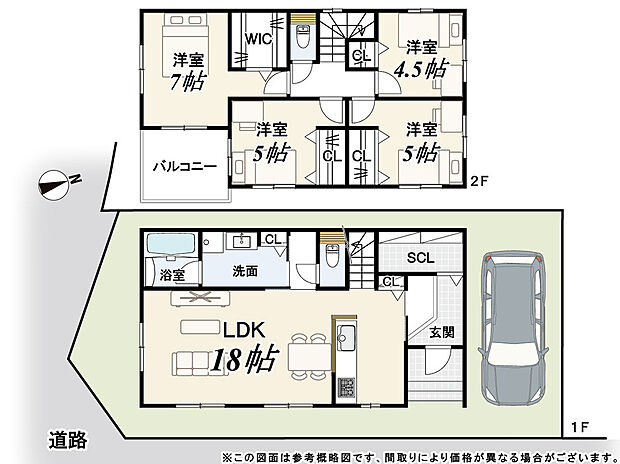 【9号地】建物面積:98.82m2
建物価格:2,200万円
※設計・外構・消費税込み