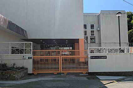 せいなん幼稚園 1000ｍ(徒歩13分)