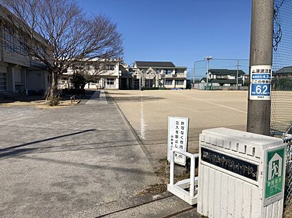 中野島小学校 950ｍ