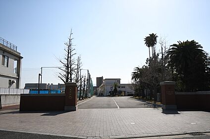 富田中学校 300ｍ