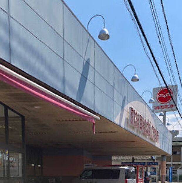 マルヨシセンター城南店