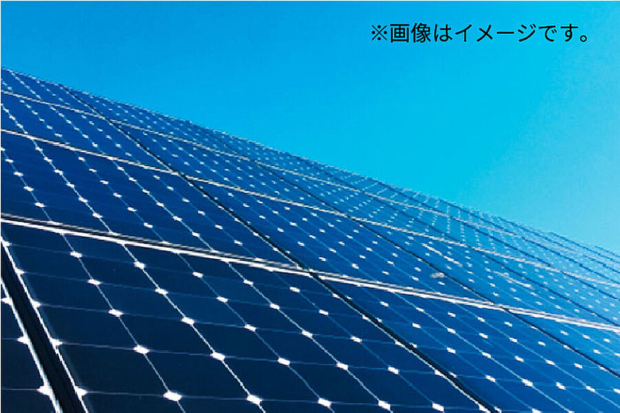 ＋100万円(税込)で太陽光発電システム付きに変更できます。詳しくはスタッフまでお問い合わせください。