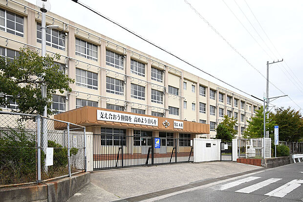 高松市立古高松中学校（約1,200m）