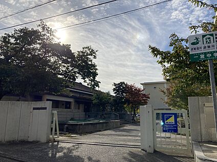 高松市立一宮中学校 1500m(徒歩21分)