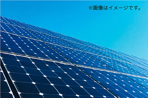 【太陽光発電システム】＋100万円(税込)で太陽光発電システム付きに変更できます。詳しくはスタッフまでお問い合わせください