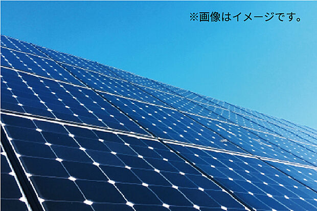 【太陽光発電システム】＋100万円(税込)で太陽光発電システム付きに変更できます。詳しくはスタッフまでお問い合わせください。