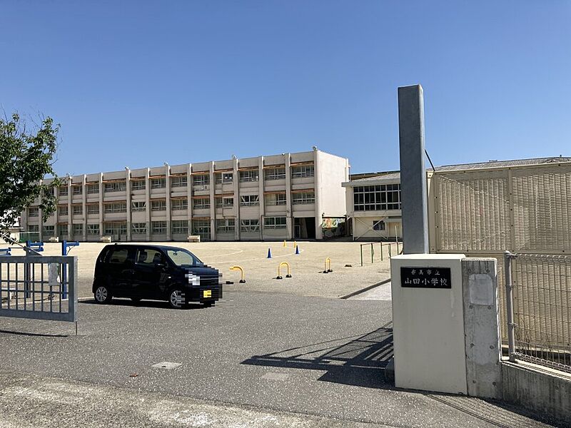 【学校】香美市立山田小学校