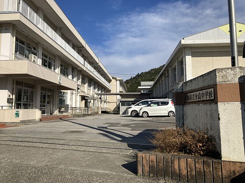 【学校】高知市立介良中学校