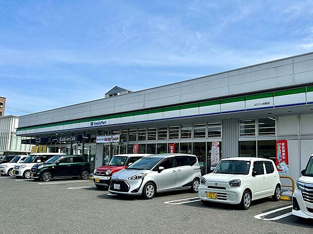 ファミリーマートよさこい咲都店(約391m)