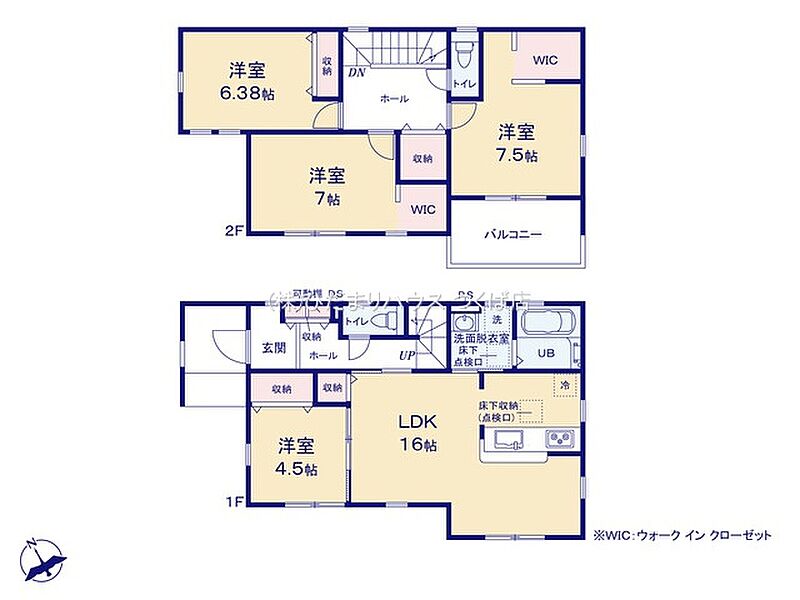 (1号棟)間取り図
4LDK、2階の寝室は7.5帖で広々と使えます！