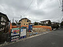 神奈川県鎌倉市今泉台4丁目1111番76（地番）：物件画像