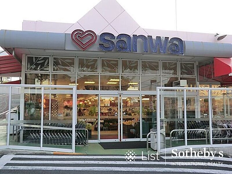 【買い物】sanwa金井店