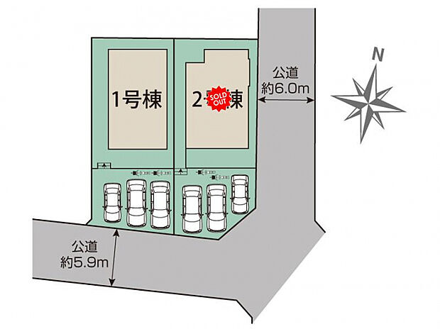 宇都宮市下戸祭1丁目 区画図
