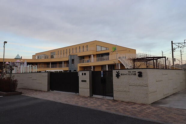 認定みどりこども園（約1,069m）