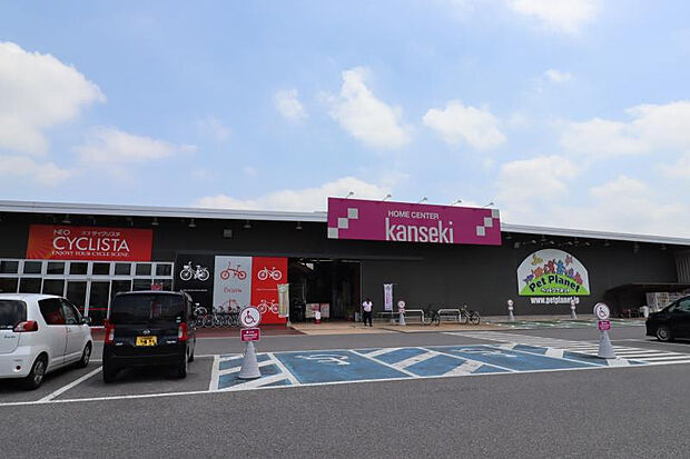 カンセキ小金井店(約812m)