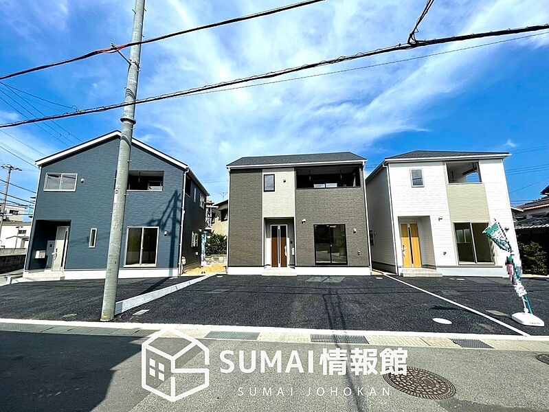 ■地域密着型店舗のSUMAI情報館は４５２件の新築一戸建情報有！■頭金０円ローン可能！■当社の住宅ローンアドバイザーは親身・親切をモットーに資金計画をご提案致します！些細な事でもお気軽にご相談下さい！