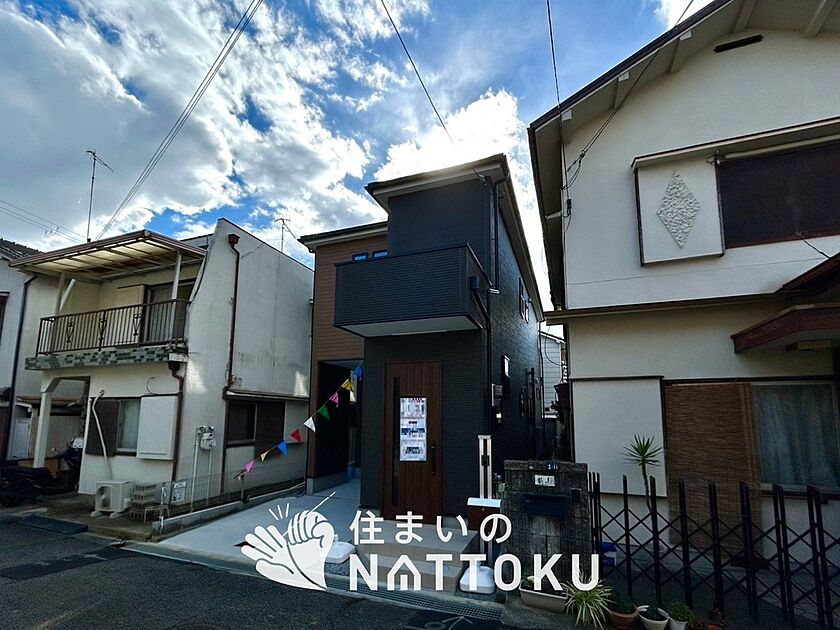 案内図