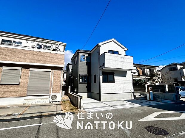 ■地域密着の住まいのNATTOKUは452件の新築一戸建情報有!■頭金0円ローン可能!■当社の住宅ローンアドバイザーは親身・親切をモットーに資金計画をご提案致します!些細な事でもお気軽にご相談下さい!