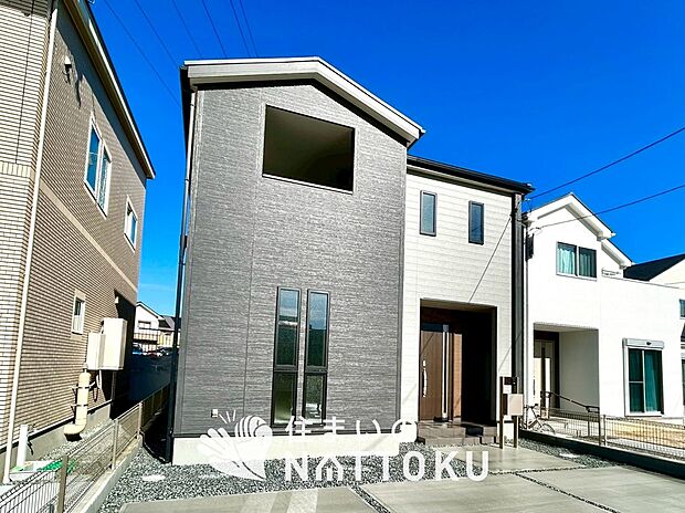 ■地域密着の住まいのNATTOKUは４５２件の新築一戸建情報有！■頭金０円ローン可能！■当社の住宅ローンアドバイザーは親身・親切をモットーに資金計画をご提案致します！些細な事でもお気軽にご相談下さい！