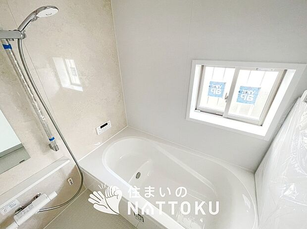 現地写真(浴室)
浴室暖房乾燥機付き。1坪タイプで広々です。