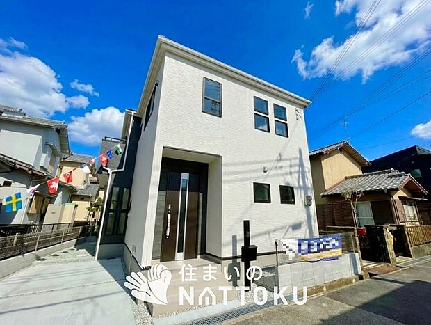 現地写真(外観)
限定1邸