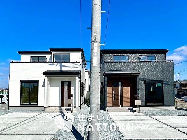 ■地域密着の住まいのNATTOKUは４５２件の新築一戸建情報有！■頭金０円ローン可能！■当社の住宅ローンアドバイザーは親身・親切をモットーに資金計画をご提案致します！些細な事でもお気軽にご相談下さい！