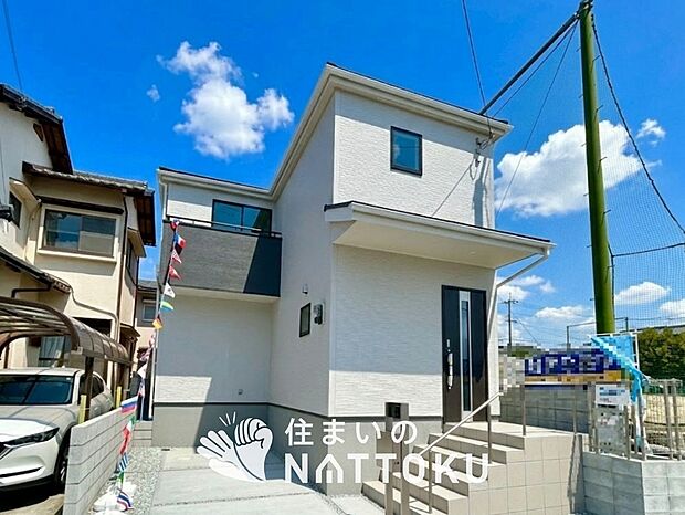 現地写真（外観）
限定１邸