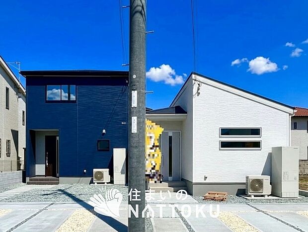 ■地域密着の住まいのNATTOKUは452件の新築一戸建情報有!■頭金0円ローン可能!■当社の住宅ローンアドバイザーは親身・親切をモットーに資金計画をご提案致します!些細な事でもお気軽にご相談下さい!