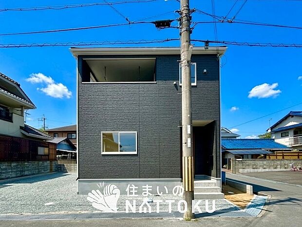 ■地域密着の住まいのNATTOKUは452件の新築一戸建情報有!■頭金0円ローン可能!■当社の住宅ローンアドバイザーは親身・親切をモットーに資金計画をご提案致します!些細な事でもお気軽にご相談下さい!