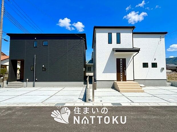 ■地域密着の住まいのNATTOKUは452件の新築一戸建情報有!■頭金0円ローン可能!■当社の住宅ローンアドバイザーは親身・親切をモットーに資金計画をご提案致します!些細な事でもお気軽にご相談下さい!