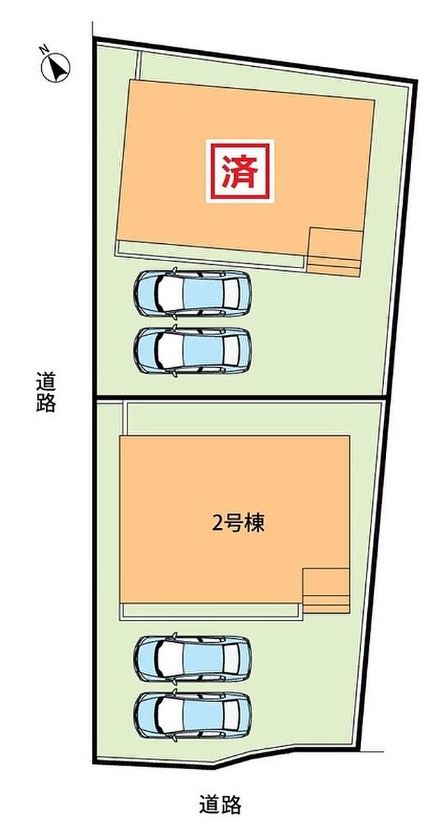 全2邸