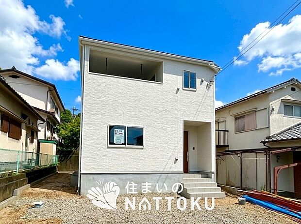 現地写真（外観）
限定１邸
駐車２台可能