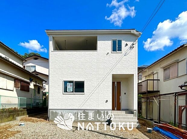 ■地域密着の住まいのNATTOKUは４５２件の新築一戸建情報有！■頭金０円ローン可能！■当社の住宅ローンアドバイザーは親身・親切をモットーに資金計画をご提案致します！些細な事でもお気軽にご相談下さい！