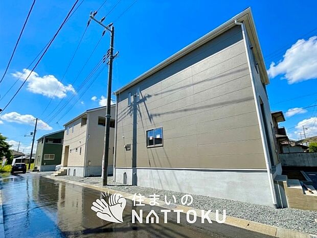 ■地域密着の住まいのNATTOKUは452件の新築一戸建情報有!■頭金0円ローン可能!■当社の住宅ローンアドバイザーは親身・親切をモットーに資金計画をご提案致します!些細な事でもお気軽にご相談下さい!