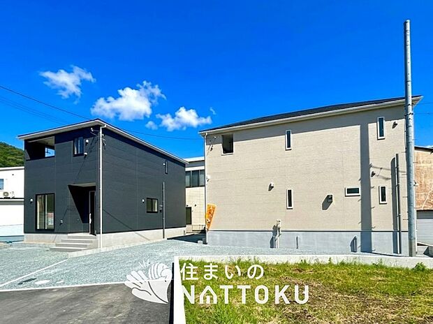 ■地域密着の住まいのNATTOKUは４５２件の新築一戸建情報有！■頭金０円ローン可能！■当社の住宅ローンアドバイザーは親身・親切をモットーに資金計画をご提案致します！些細な事でもお気軽にご相談下さい！